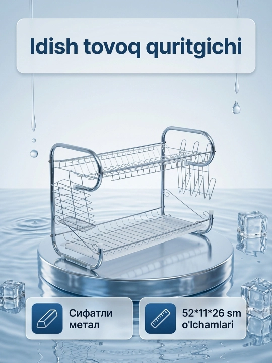 Metall quritgich, oshxona,idish-tovoqlar uchun,rakovina ustida, ko‘p funksiyali, 3 ta 1 da - 