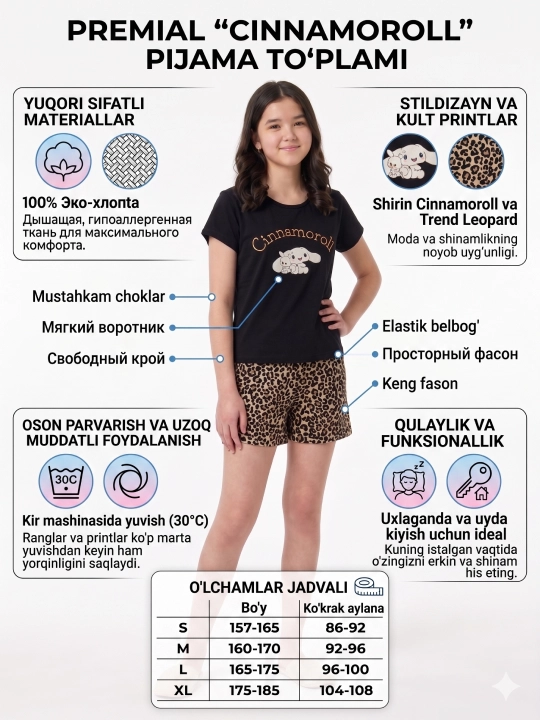 Cinnamoroll shortili ayollar pijamasi, leopard naqshli paxta uy kostyumi