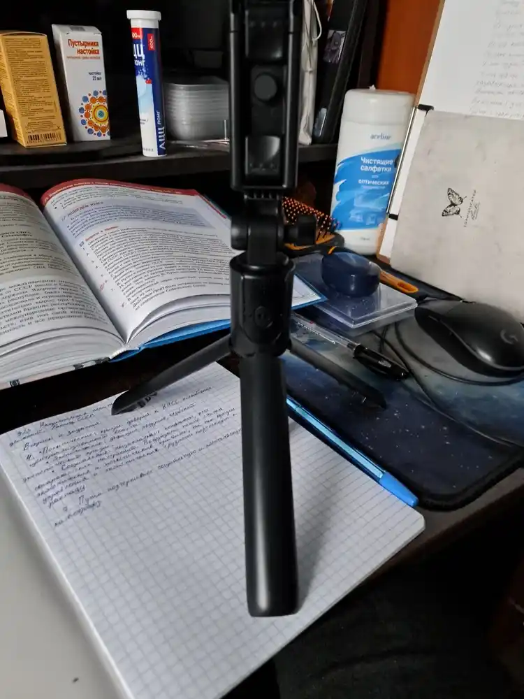 Monopod, selfi tayoqchasi, shtativ, masofadan boshqarish pulti bilan
