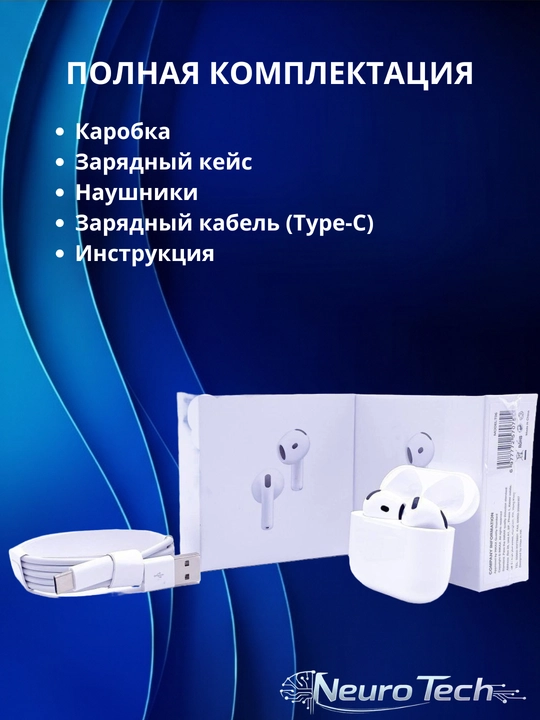 Simsiz quloqchinlar Inkax T06 — Bluetooth 5.3, sensorli boshqaruv