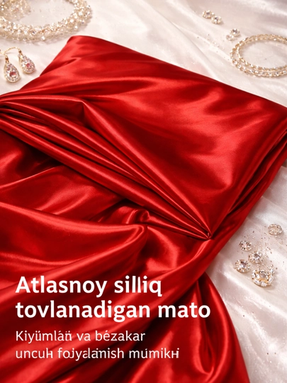 Атласная ткань 100 X 150 CM, подходящая для платьев с драпировкой и ночных рубашек — BORIY1-ATLASNOYMATO-АЛЫЙ