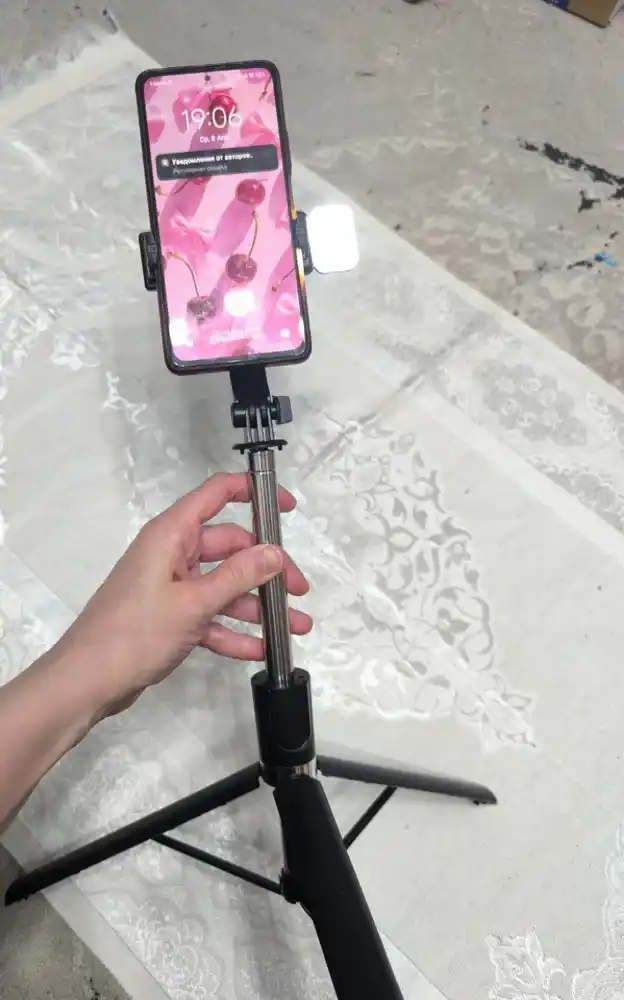 Universal selfi tayoqchasi LED yoritgichli shtativ