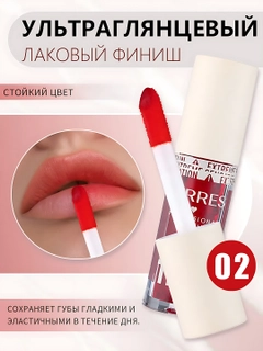Багровый