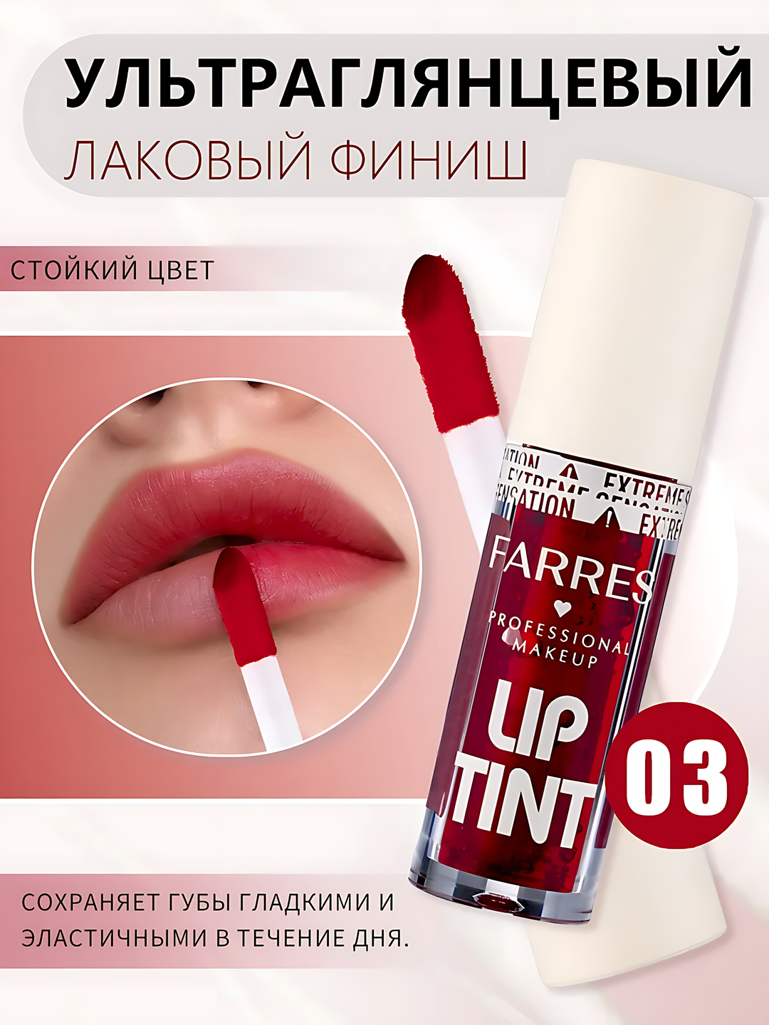 Бордовый