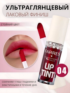 Вишнёвый