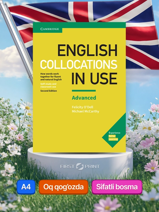 English Collocations in Use (Intermediate, Advanced). Английский язык - 