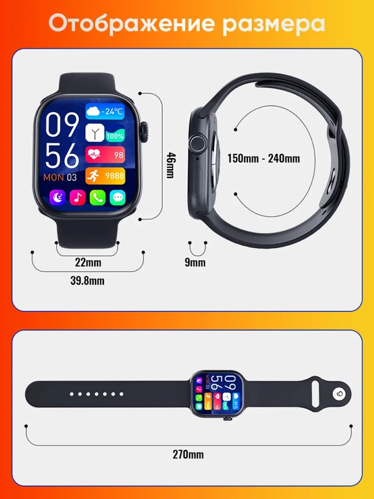 Смарт-часы Series 11 Pro Max, 10 Pro Max, S10 Pro, умные часы для мужчин и женщин