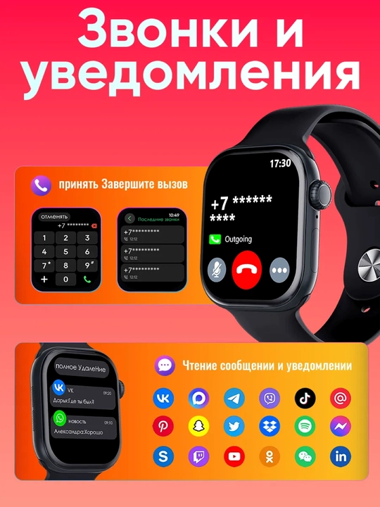 Смарт-часы Series 11 Pro Max, 10 Pro Max, S10 Pro, умные часы для мужчин и женщин