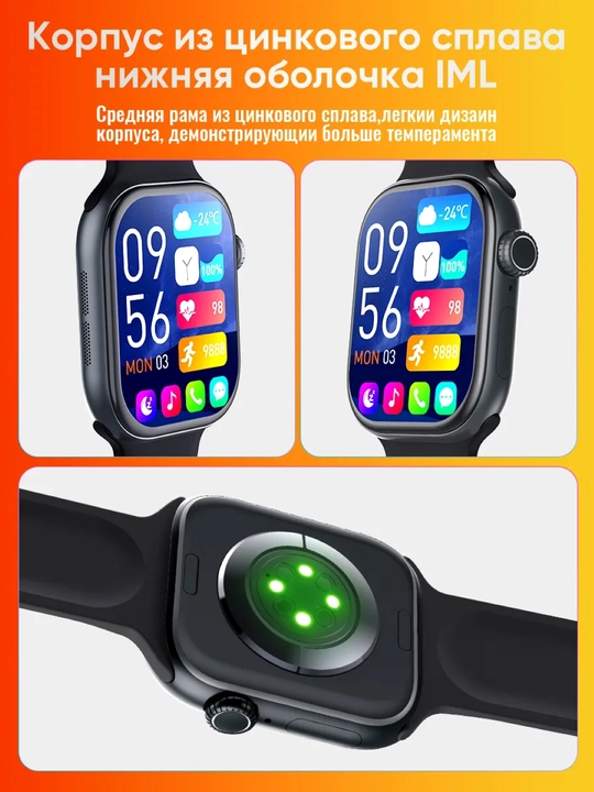 Смарт-часы Series 11 Pro Max, 10 Pro Max, S10 Pro, умные часы для мужчин и женщин