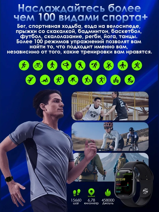 Смарт-часы Series 11 Pro Max, 10 Pro Max, S10 Pro, умные часы для мужчин и женщин