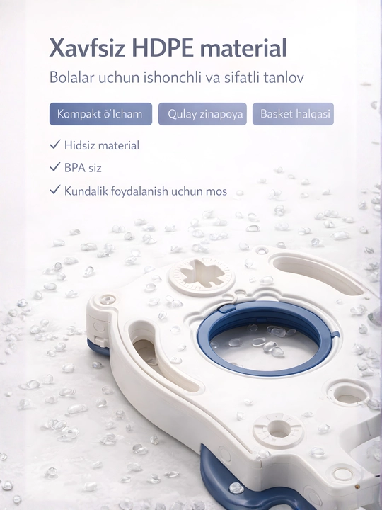 Детская игрушка — горка с горкой (с баскетбольным кольцом) горка детская