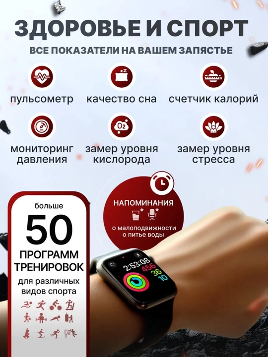 Смарт-часы Series 11 Pro Max, 10 Pro Max, S10 Pro, умные часы для мужчин и женщин