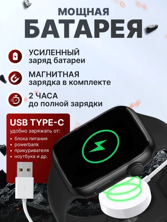 Смарт-часы Series 11 Pro Max, 10 Pro Max, S10 Pro, умные часы для мужчин и женщин