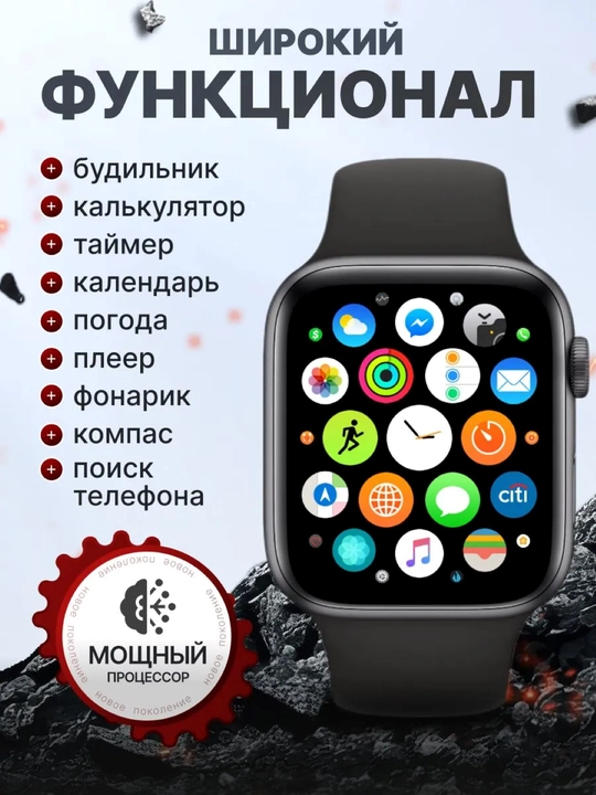 Смарт-часы Series 11 Pro Max, 10 Pro Max, S10 Pro, умные часы для мужчин и женщин