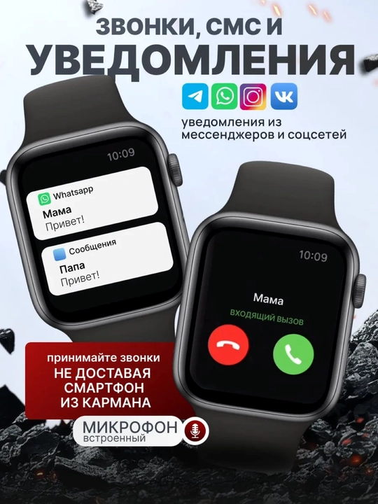 Смарт-часы Series 11 Pro Max, 10 Pro Max, S10 Pro, умные часы для мужчин и женщин