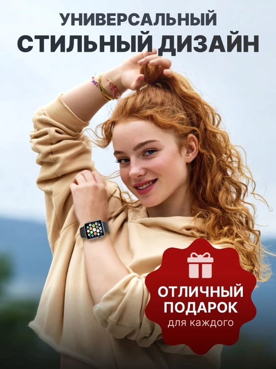 Смарт-часы Series 11 Pro Max, 10 Pro Max, S10 Pro, умные часы для мужчин и женщин