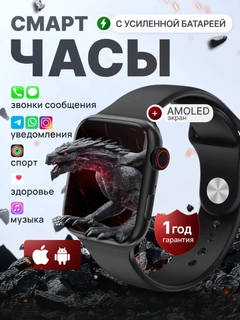 Хром