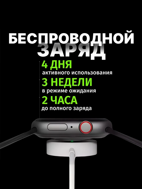 Смарт-часы Series 11 Pro Max, 10 Pro Max, S10 Pro, умные часы для мужчин и женщин