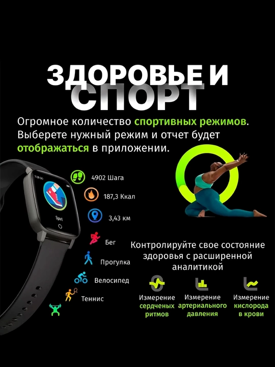 Смарт-часы Series 11 Pro Max, 10 Pro Max, S10 Pro, умные часы для мужчин и женщин