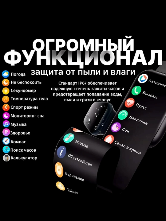 Смарт-часы Series 11 Pro Max, 10 Pro Max, S10 Pro, умные часы для мужчин и женщин