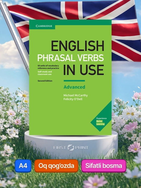 English Phrasal Verbs in Use Advanced. Фразовые глаголы, Английский язык - 