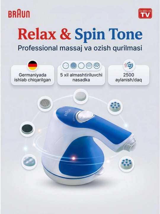 BRAUN Relax Spin Tone массажер - 