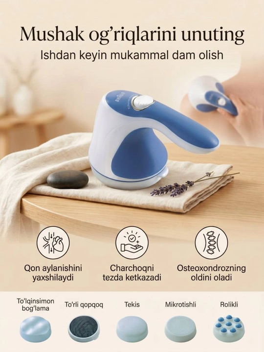 BRAUN Relax Spin Tone массажер