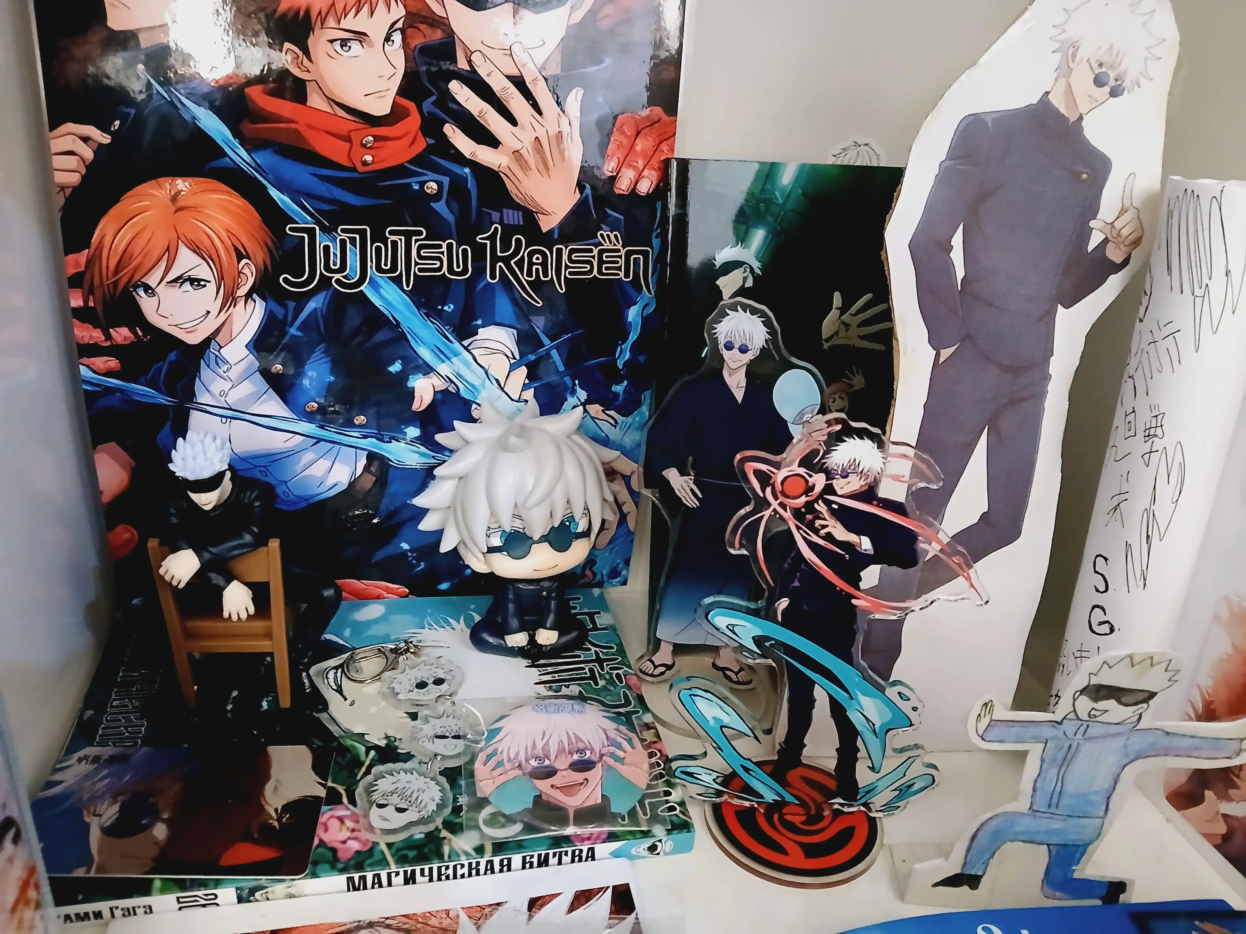Магическая битва Jujutsu Kaisen постеры плакаты ламинированные А4 формата