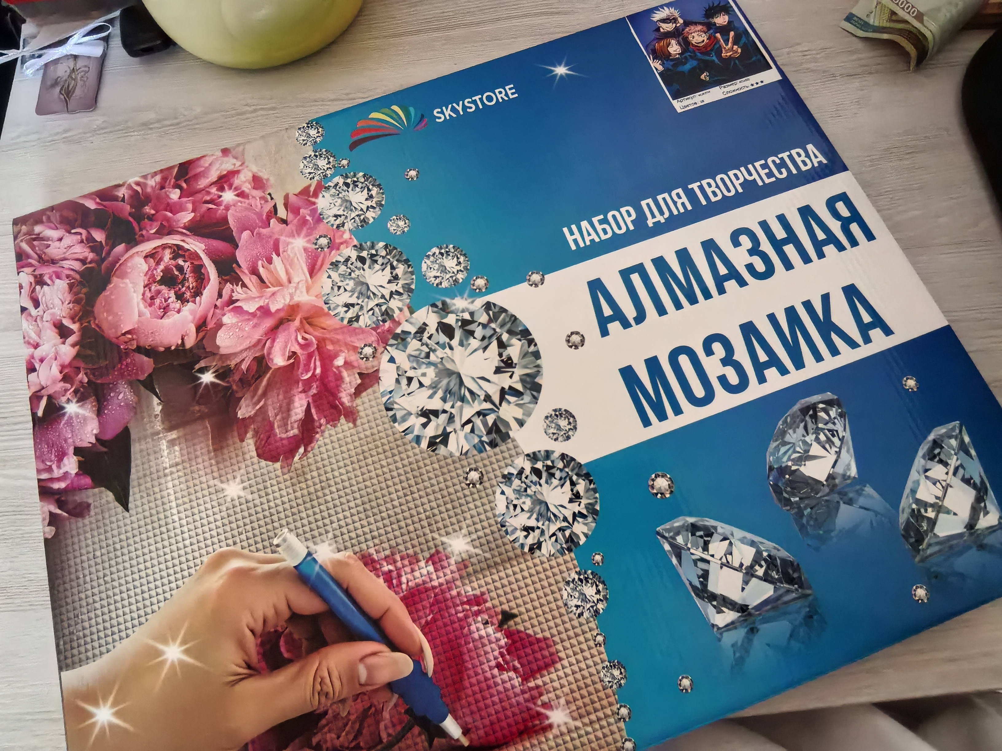 Olmos toshli mozaikasi Skystore "Multfilmlar", ramkalik asosga tortilgan, 40 * 50 sm