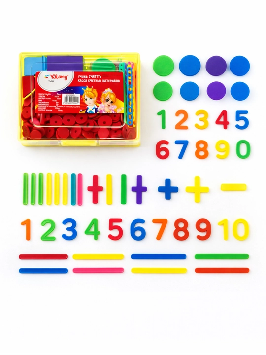 Yalong DK-478 matematik to‘plam 132 element bolalar uchun sanash seti