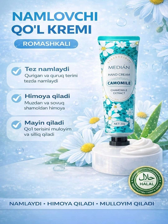 Qo'l kremi - 