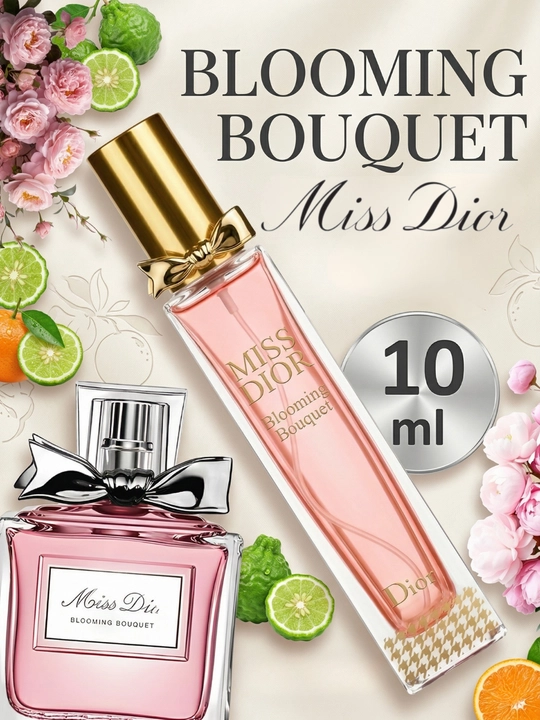 Miss Dior Blooming Bouquet, парфюмерная вода для женщин, 3 мл - 100 мл - 