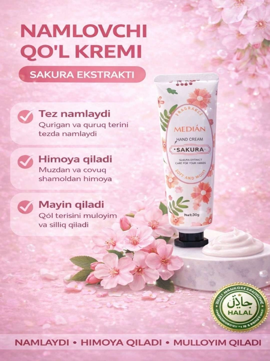 Qo'l kremi - 