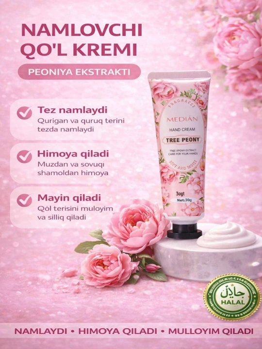 Qo'l kremi - 