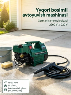 Ментоловый