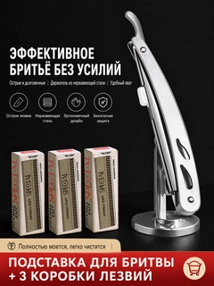 Белый