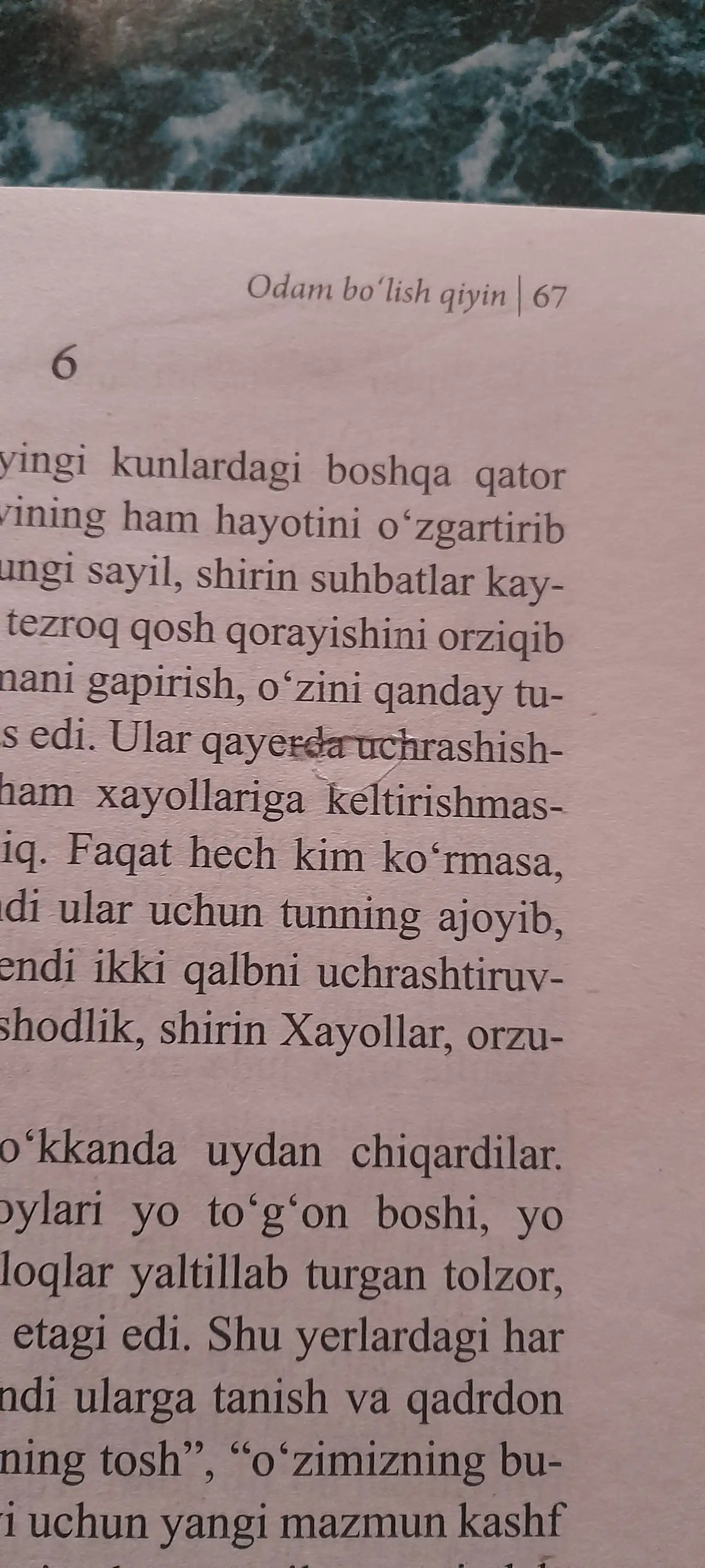 Одам болиш кийин, Улмас Умарбеков 