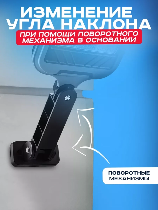 Quyosh energiyasida ishlaydigan tashqi yoritgich, chiroq sensori bilan jihozlangan, 144LED