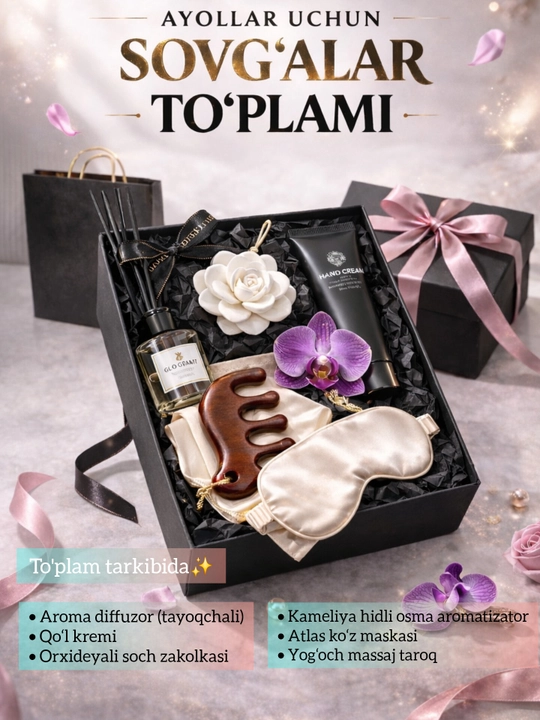 Ayollar uchun sovg`alar to`plami, chiroyli sovgg'a qutisi, 6 dona - 