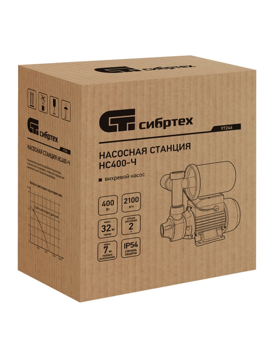 SIBRTEX nasos stansiyasi, NS400-Ch, 400 Vt, bosimi 32 m, 2100 l/soat, resiveri 2 l