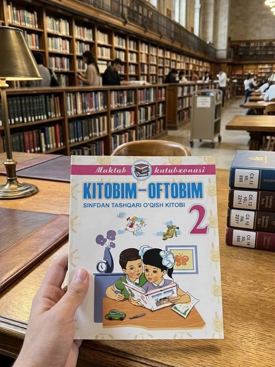 Kitobim Oftobim, Maktab bolalar uchun, Sinfdan tashqari o'qish uchun, Oftobim kitobim