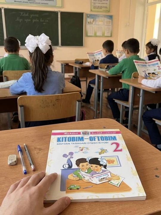 Kitobim Oftobim, Maktab bolalar uchun, Sinfdan tashqari o'qish uchun, Oftobim kitobim
