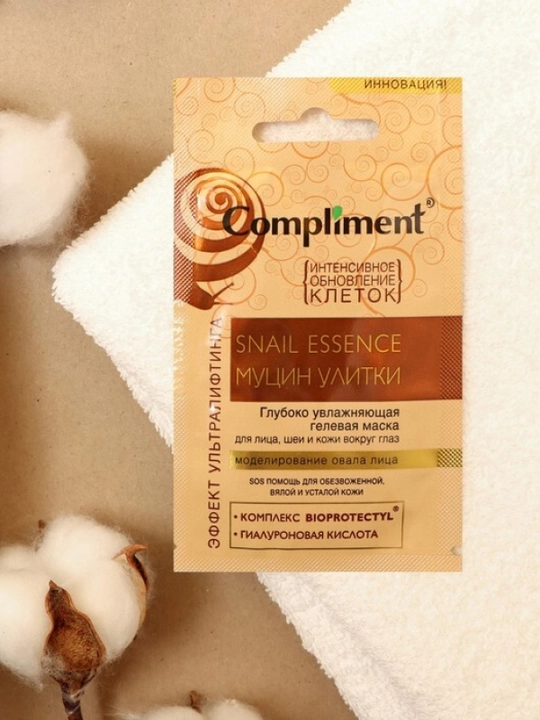 Gel maska Compliment “Ulka shilliq”, 10 g