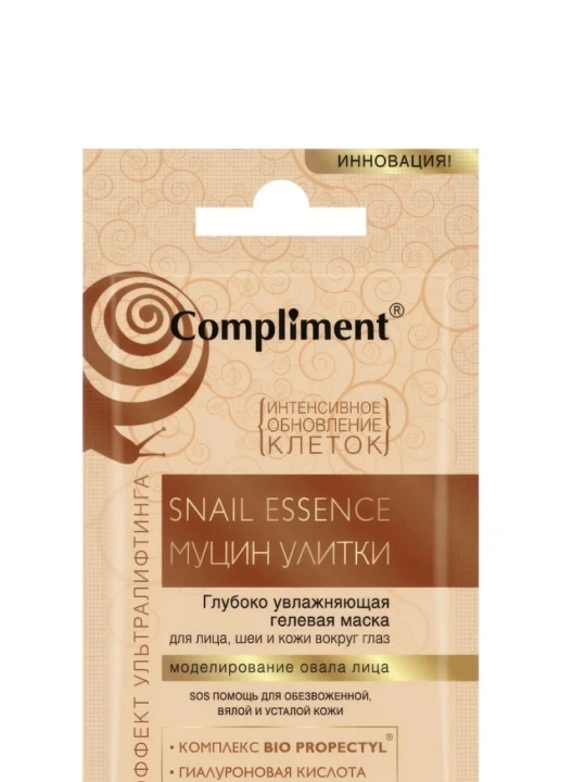 Gel maska Compliment “Ulka shilliq”, 10 g
