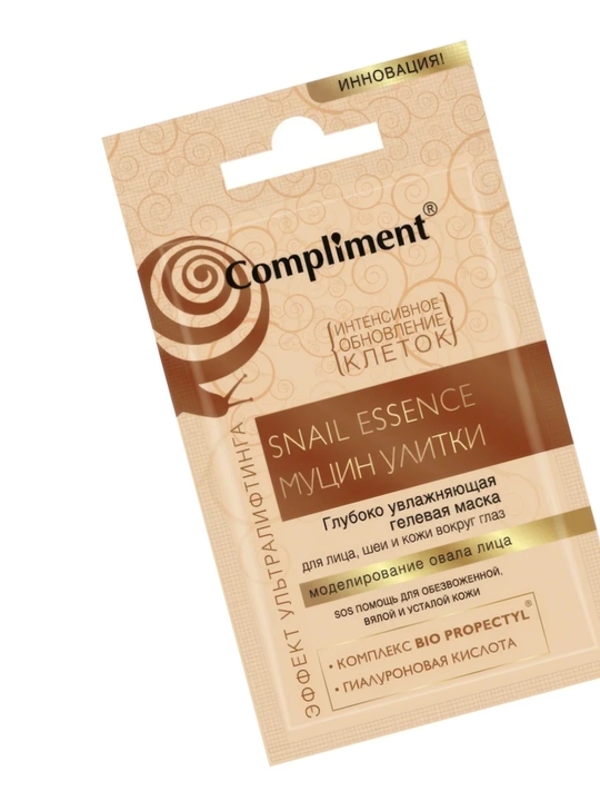 Gel maska Compliment “Ulka shilliq”, 10 g