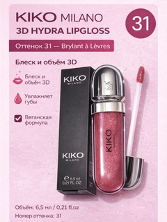Кораллово-розовый