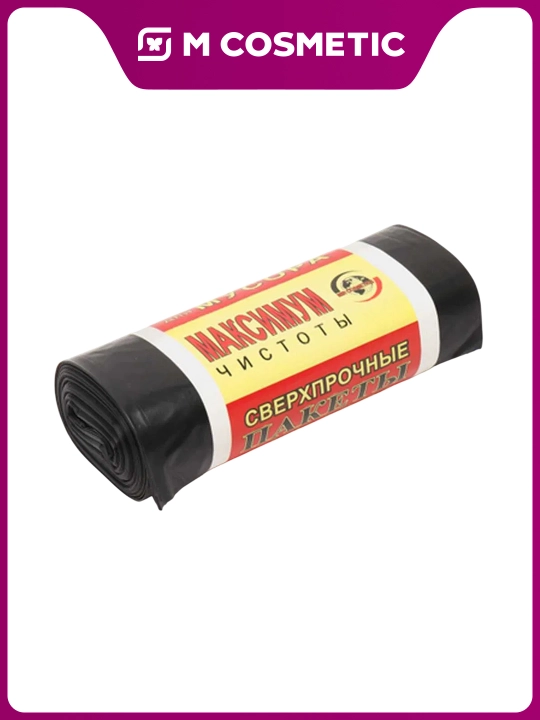 Chiqindi paketlari Maximum (80×110 sm), 7 dona - 