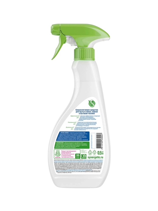 SYNERGETIC Deraza/oyna va maishiy texnika yuvish vositasi 0,5 l
