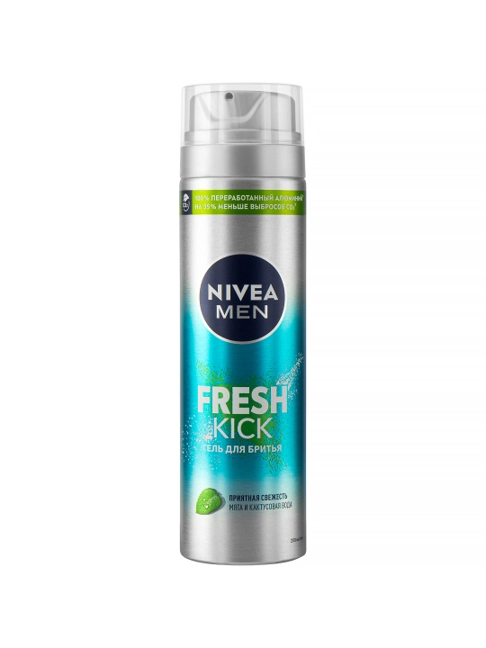 Гель для бритья Nivea Fresh Kick, 200 мл