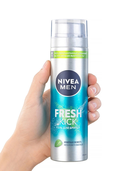 Гель для бритья Nivea Fresh Kick, 200 мл